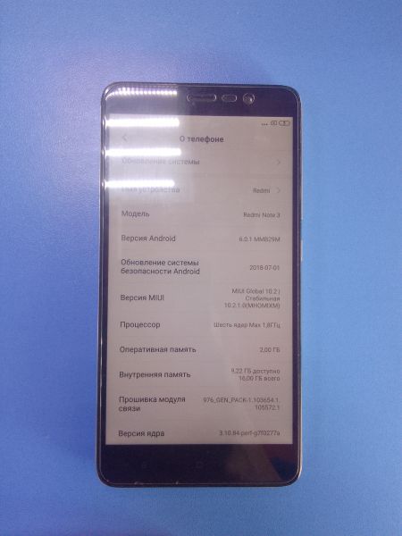 Купить Xiaomi Redmi Note 3 2/16GB Duos в Ангарск за 2599 руб.