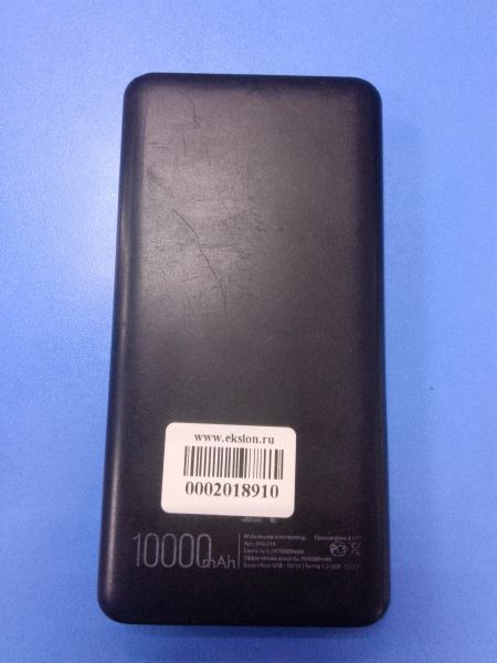 Купить FORZA Plus 916-170 (10000 mAh) в Ангарск за 349 руб.