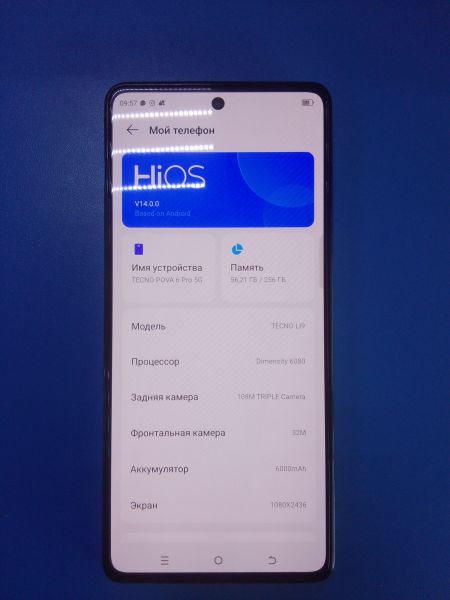 Купить TECNO Pova 6 Pro 5G 12/256GB (LI9) Duos в Ангарск за 18749 руб.