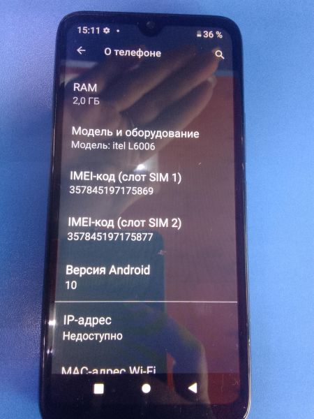 Купить Itel A48 (L6006) Duos в Ангарск за 2899 руб.