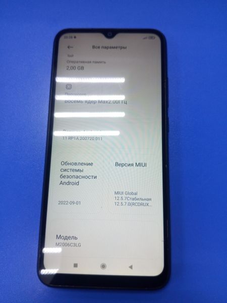 Купить Xiaomi Redmi 9A 2/32GB (M2006C3LG/M2006C3LI) Duos в Ангарск за 3899 руб.