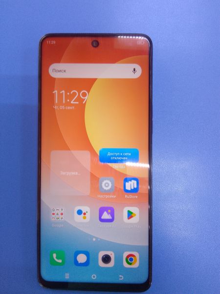 Купить TECNO Camon 19 6/128GB (CI6N) Duos в Ангарск за 5399 руб.