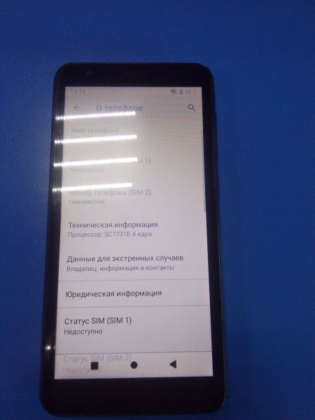 Купить ZTE Blade L9 Duos в Ангарск за 899 руб.