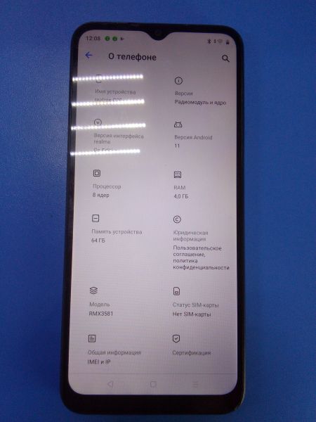 Купить Realme C30 4/64GB (RMX3581) Duos в Ангарск за 3999 руб.