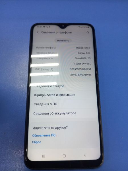 Купить Samsung Galaxy A10 2019 2/32GB (A105F) Duos в Ангарск за 3799 руб.