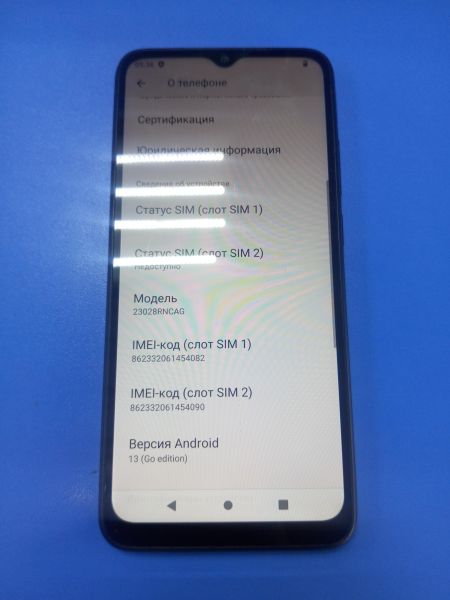 Купить Xiaomi Redmi A2+ 3/64GB (23028RNCAG) Duos в Ангарск за 4399 руб.