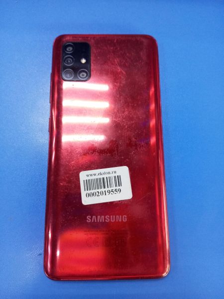 Купить Samsung Galaxy A51 6/128GB (A515F) Duos в Ангарск за 7299 руб.