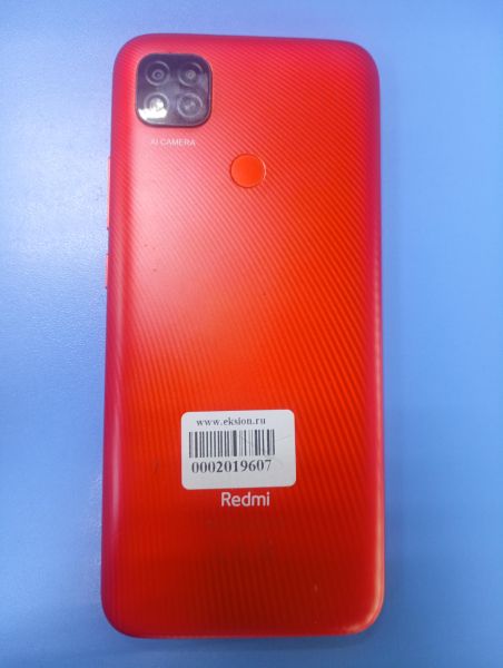 Купить Xiaomi Redmi 9C NFC 2/32GB (M2006C3MNG) Duos в Ангарск за 4099 руб.