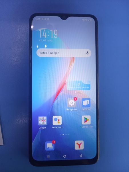 Купить Infinix Smart 7 4/64GB (X6515) Duos в Ангарск за 5099 руб.