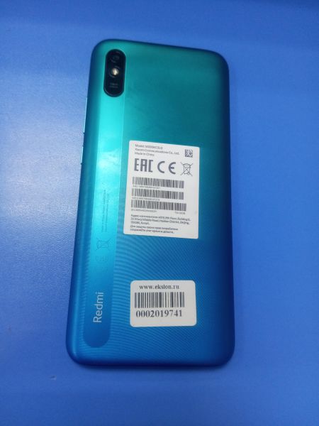 Купить Xiaomi Redmi 9A 2/32GB (M2006C3LG/M2006C3LI) Duos в Ангарск за 3799 руб.