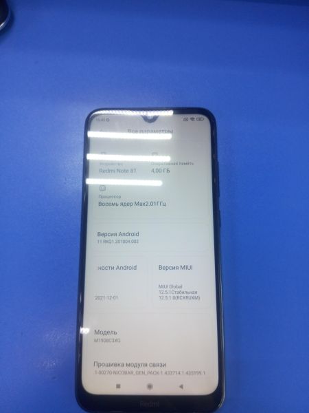 Купить Xiaomi Redmi Note 8T 4/64GB (M1908C3XG) Duos в Ангарск за 5199 руб.