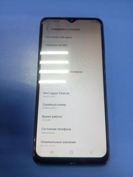 Купить Samsung Galaxy A12 3/32GB (A125F) Duos в Ангарск за 3099 руб.