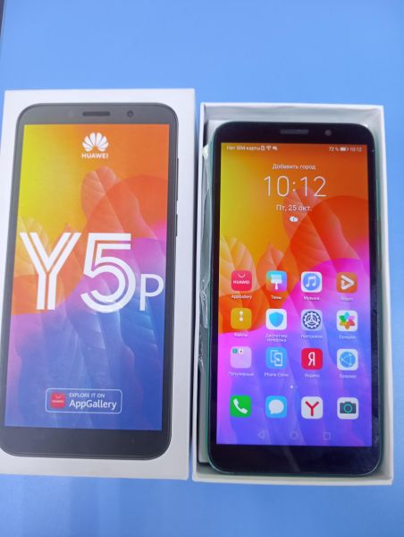 Купить Huawei Y5p (DRA-LX9) Duos в Ангарск за 2399 руб.