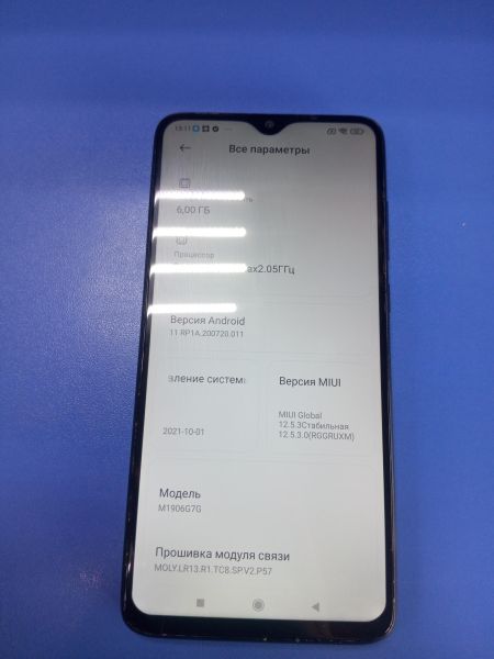 Купить Xiaomi Redmi Note 8 Pro 6/128GB (M1906G7G) Duos в Ангарск за 6399 руб.