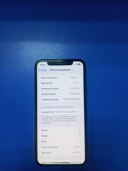 Купить Apple iPhone XS 256GB в Ангарск за 15099 руб.