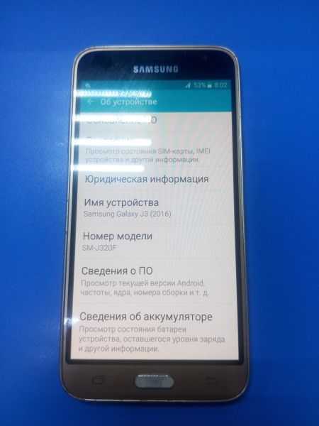 Купить Samsung Galaxy J3 2016 (J320F) Duos в Ангарск за 1699 руб.