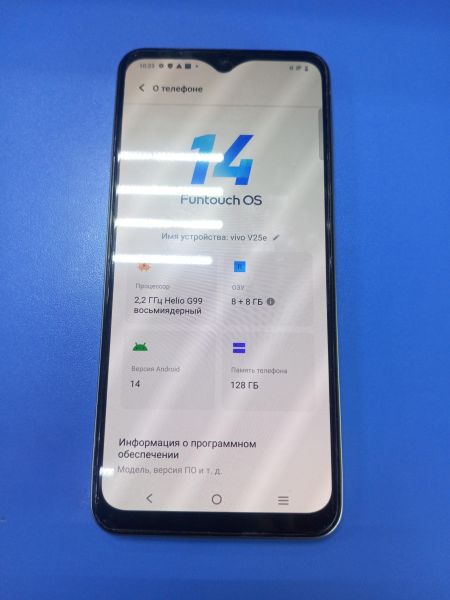 Купить Vivo V25e 8/128GB (V2201) Duos в Ангарск за 7549 руб.