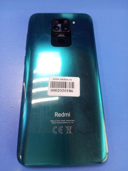 Купить Xiaomi Redmi Note 9 NFC 3/64GB (M2003J15SG) Duos в Ангарск за 4199 руб.