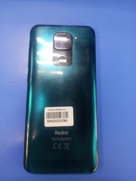 Купить Xiaomi Redmi Note 9 NFC 3/64GB (M2003J15SG) Duos в Ангарск за 1699 руб.