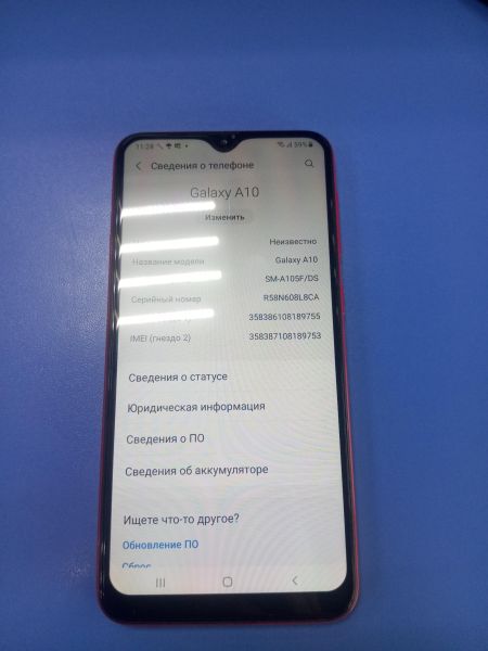 Купить Samsung Galaxy A10 2019 2/32GB (A105F) Duos в Ангарск за 3199 руб.