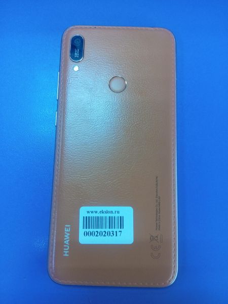 Купить Huawei Y6 2019 (MRD-LX1F) Duos в Ангарск за 3199 руб.