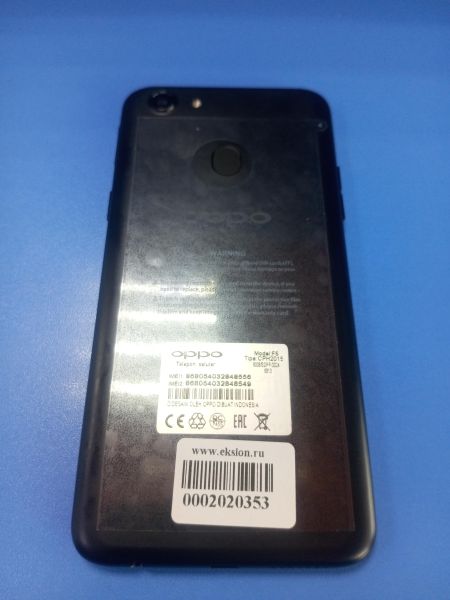 Купить OPPO F5 6/128GB (CPH1723) Duos в Ангарск за 5199 руб.