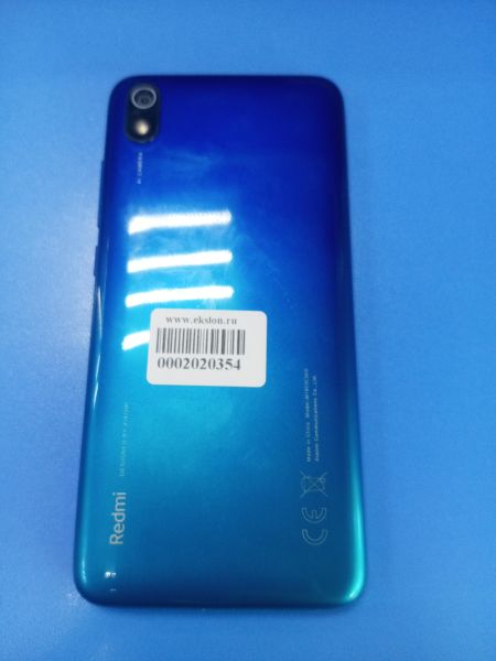 Купить Xiaomi Redmi 7A 2/32GB (M1903C3EG) Duos в Ангарск за 3299 руб.