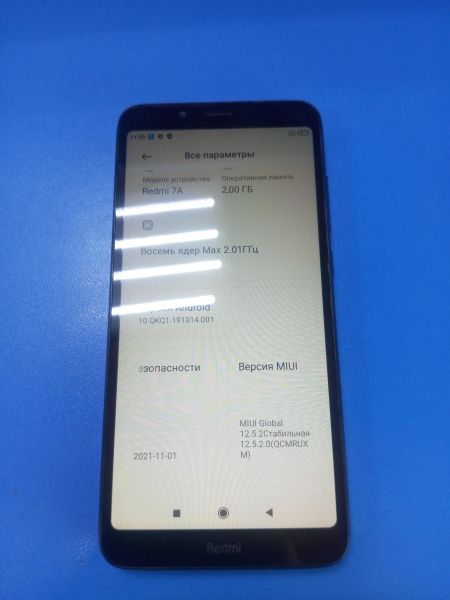 Купить Xiaomi Redmi 7A 2/32GB (M1903C3EG) Duos в Ангарск за 3299 руб.