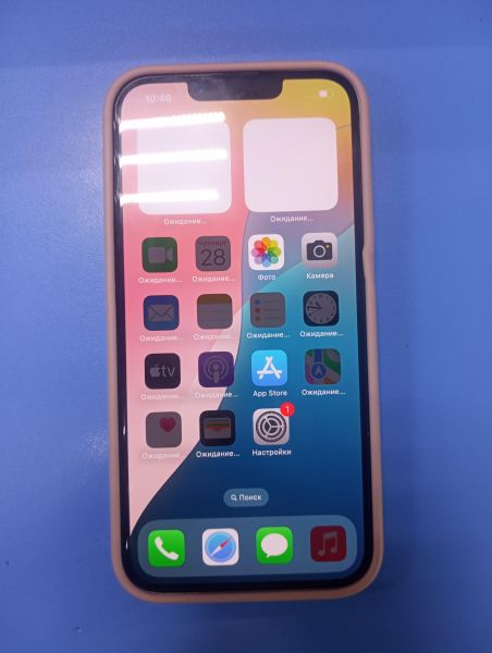 Купить Apple iPhone 14 128GB в Ангарск за 50199 руб.