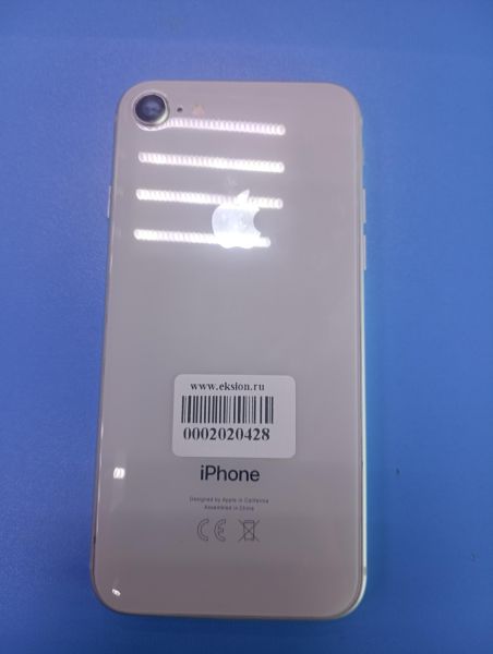 Купить Apple iPhone 8 64GB в Ангарск за 6799 руб.