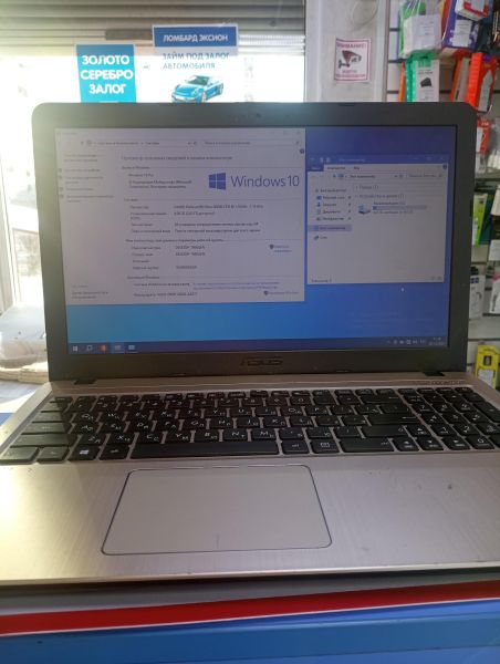 Купить ASUS VivoBook R540MB-GQ084T в Ангарск за 13299 руб.