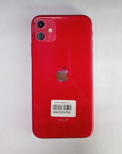 Купить Apple iPhone 11 64GB в Ангарск за 16299 руб.