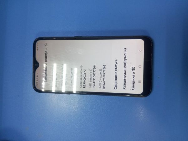 Купить Samsung Galaxy A01 (A015F/DS) Duos в Ангарск за 2499 руб.