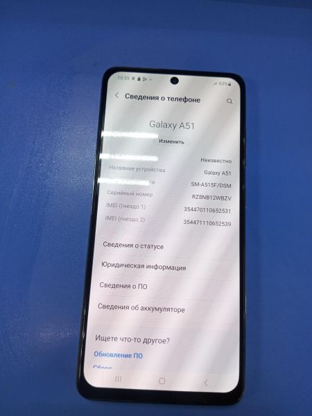 Купить Samsung Galaxy A51 4/64GB (A515F) Duos в Ангарск за 6199 руб.