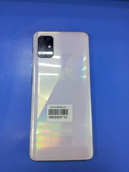 Купить Samsung Galaxy A51 4/64GB (A515F) Duos в Ангарск за 6199 руб.