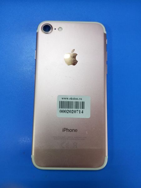 Купить Apple iPhone 7 32GB в Ангарск за 2149 руб.