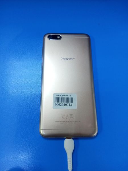 Купить Honor 7A 2/16GB (DUA-L22) Duos в Ангарск за 2449 руб.