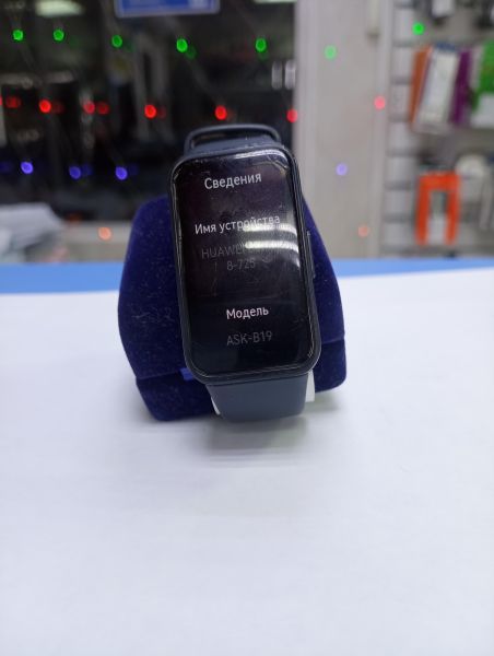 Купить Huawei Band 8 (ASK-B19) с СЗУ в Ангарск за 850 руб.