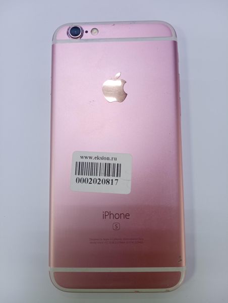 Купить Apple iPhone 6S 64GB в Ангарск за 4399 руб.