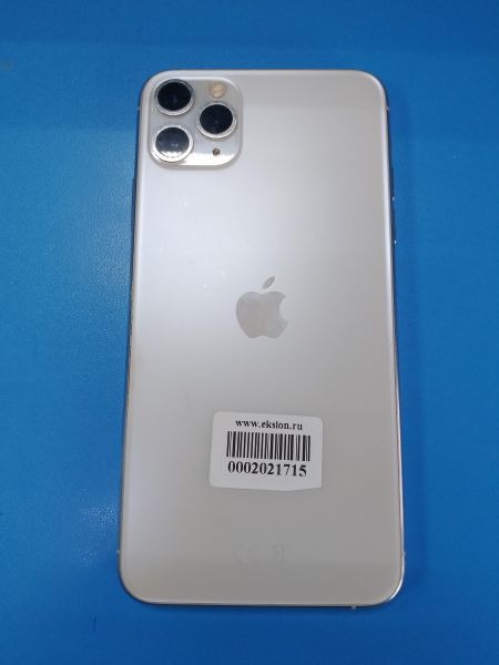 Купить Apple iPhone 11 Pro Max 256GB в Ангарск за 23600 руб.