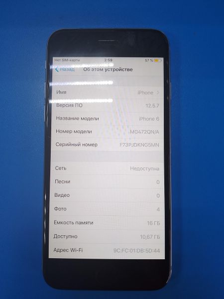 Купить Apple iPhone 6 16GB в Ангарск за 2700 руб.