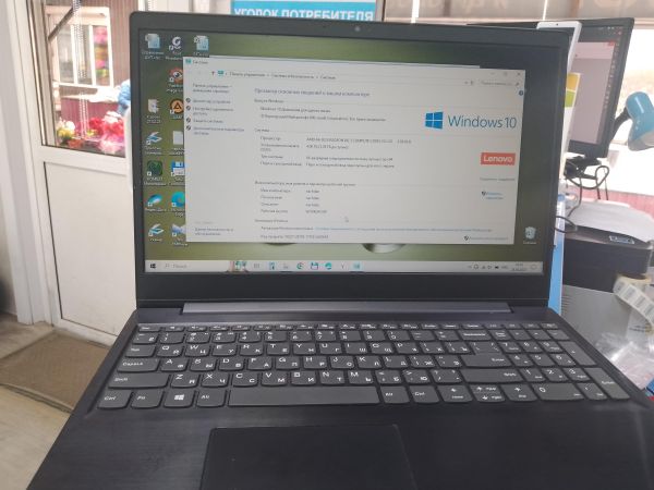 Купить Lenovo IdeaPad S145-15AST 81N3007FRU в Ангарск за 7600 руб.