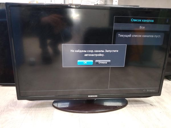 Купить Samsung UE32EH5057 в Ангарск за 7300 руб.