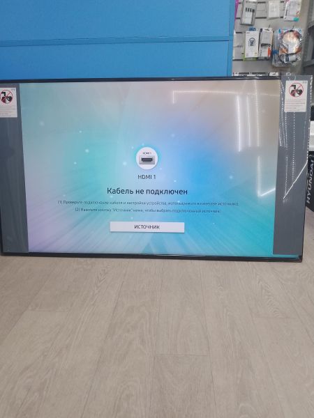 Купить Samsung QB49R в Ангарск за 25650 руб.