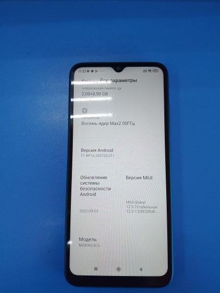 Купить Xiaomi Redmi 9A 2/32GB (M2006C3LG/M2006C3LI) Duos в Ангарск за 1800 руб.