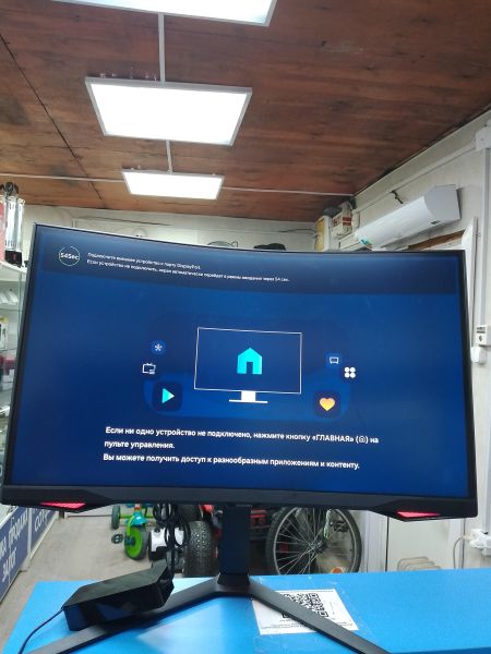 Купить Samsung Odyssey G6 G65B S27BG650EI в Ангарск за 28950 руб.
