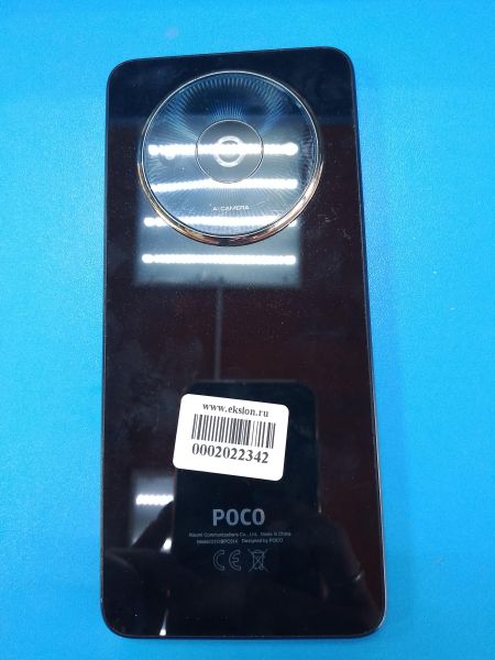 Купить POCO C61 3/64GB (2312BPC51X) Duos в Ангарск за 3700 руб.