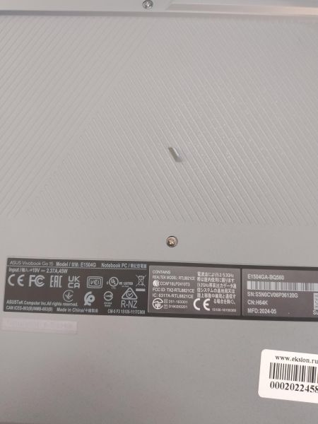 Купить ASUS Vivobook Go 15 E1504GA-BQ560 в Ангарск за 17650 руб.