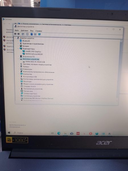Купить Acer Aspire 3 A315-57G-375Y в Ангарск за 16600 руб.