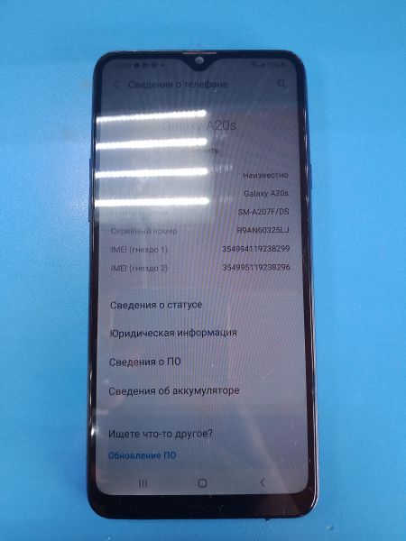 Купить Samsung Galaxy A20s 3/32GB (A207F) Duos в Ангарск за 1500 руб.